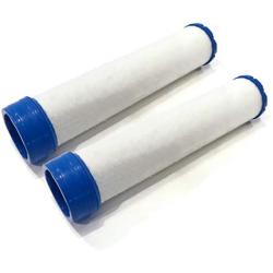 The ROP Shop (Pack of 2) Inner Air Filters for Yanmar P822858, 129051-12530 Lawn Mower Motors