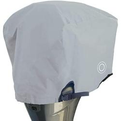 Eevelle Wake M1 Trailerable Boat Motor Cover | Waterproof, Heavy Duty, Marine Grade Engine Cover | Motor Hood Cover | Outboard Motor Cover
