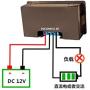 KNACRO 1500W DC 5V Relay Switch, Digital Time Delay Relay Board with Dual-color (Red+Blue) LED Display, On-Off Delay Timer Switch Support Cycle of Time for Car Vehicle (DC 5V, Red+Blue)