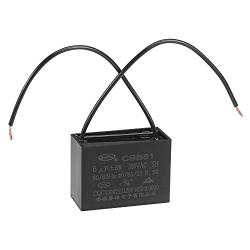 uxcell Ceiling Fan Capacitor CBB61 6uF 350V AC 2 Wires Metallized Polypropylene Film Capacitor 47x34x22mm for Electric Fan Pump Motor Generator
