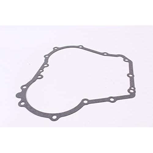 Genuine OEM KOHLER Parts - Gasket, Closure Plate 20 041 01-S