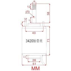 HYDDNice DC 12V 30W 3000RPM Electric Permanent Magnet Motor High Speed CW/CCW Electric Motor for DIY Generator