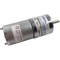 MotoRong 5 PCS ZGA25RP 12V 24V Central Shaft High Torque BLDC Gear Electrci Motor (12V, 15rpm)