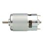 DC 24V 21000RPM High Speed Large Torque 775 Motor