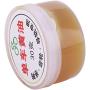 Zetiling Bike Butter, Bicycle Butter Repels Moisture Compatible with Conventional Greases Chain Oil Repair Tool Suitable for Bicycles Electric Bikes Motorcycles etc