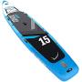 Bluefin Cruise SUP Package | Stand Up Inflatable Paddle Board | 6” Thick | Fibreglass Paddle | Kayak Conversion Kit | All Accessories | 5 Year Warranty | Multiple Sizes: Kids, 10’8, 12’, 15’