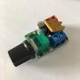 5 A Mini DC Motor PWM Speed Controller 3 V - 35 V Speed Control Switch LED dimmer