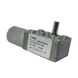 BEMONOC 12V 5Rpm DC Worm Reduction Geared Motor Ultra Low Speed Electric Motor for DIY