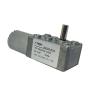 BEMONOC 12V 5Rpm DC Worm Reduction Geared Motor Ultra Low Speed Electric Motor for DIY