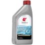Idemitsu Synthetic Blend Racing Rotary Premix - 1QT