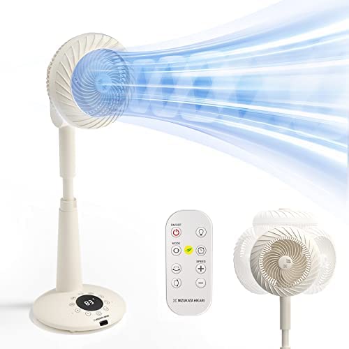 Versatile Air Circulator Floor Standing Fan with Remote, 2022 Mizukata Hikari Nature Breath Portable Pedestal Fan, 8.5 pounds, Brushless DC motor, Ultra Quiet, Super Powerful, 12 Speeds with LED Display, Night Light, Aroma Box. Omni-directional Oscillatio