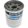 Quicksilver 4-Stroke EFI Oil Change Kit