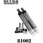 Vehicles-OCS AINY-48DP 21T 22T 23T 24T 25T Pinion Motor Gear Combo Set for 1/10 RC Car Brushed Brushless Motor