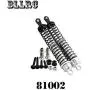 Vehicles-OCS AINY-48DP 21T 22T 23T 24T 25T Pinion Motor Gear Combo Set for 1/10 RC Car Brushed Brushless Motor