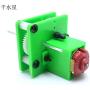 Vehicles-OCS C4 deceleration Motor Production kit 130 Reduction Gear Box DIY car Mold Production Motor Physics Experiment Package
