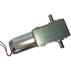 BEMONOC DC 24V High-torque 130kg.cm Worm Gearbox Motor Low Speed 20RPM Out Double Shaft 10mm