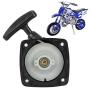 Parts for TMC Hedge Trimmer - Qiilu Pull Starter 23CC Engine Hand Pull Start Cup Assembly Manual Starter with Recoil Hedge Trimmer Spare Parts for 1E32F Motor