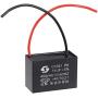 uxcell Ceiling Fan Capacitor CBB61 14uF 450V AC 2 Wires Metallized Polypropylene Film Capacitor 51x35x25mm for Electric Fan Pump Motor Generator