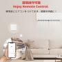 SwitchBot Hub Mini Smart Remote - IR Blaster, Link SwitchBot to Wi-Fi (Support 2.4GHz), Control TV, Air Conditioner, Compatible with Alexa, Google Home, IFTTT