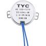 4PCS Synchronous Synchron Motor Turntable Motor Electric Turner Motor for Cup Turner,Cuptisserie,Tumbler Cup Rotator with 7mm Flexible Coupling Lamp Cord 100-127VAC 50/60 Hz 4W CCW/CW (2.5-3RPM)