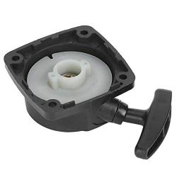 Parts for TMC Hedge Trimmer - Qiilu Pull Starter 23CC Engine Hand Pull Start Cup Assembly Manual Starter with Recoil Hedge Trimmer Spare Parts for 1E32F Motor