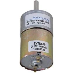 ZYTD520 12V 5000r/min Silver Metal Gear Box Speed Control Electric Motor 300PRM