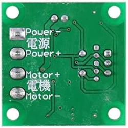 Motor Speed Controller, 12V DC Motor Speed Controller Adjustable Volt DC 1.8V to 15V Low Voltage Regulator 2A Mini PWM Control Module