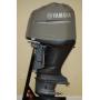 Deluxe Yamaha Outboard F200 and F225 Motor Cover
