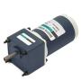 Zerone DC 12V 15W Permanent Magnet Reduction Gear Motor 8mm Shaft Adjustable Speeds CW/CCW(320RPM)
