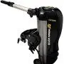 Minn Kota Vantage 80 Freshwater – Électrostimulateur de pêche Minn Kota Vantage 80 Freshwater – Électrostimulateur de pêche