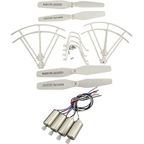 Upgraded Spare Parts Replacement for Syma X5UW X5UC RC Quadcopter Rc Helicopter Copter Toy Motor Main Blade Propellers Propeller Protectors Blades Frame Landing Skid with Screws Set (White)