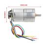 GM25-310 DC Gear Motor, 30 RPM /70 RPM /100 RPM /500 RPM 12V Metal Encoder Reduction Motor Low Speed Low Noise(DC12V 70RMP)