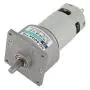 Moteur DC 12V, 35W Mini Métal Vitesse Réglable Grand Couple CW/CCW (12V 30rpm) Moteur DC 12V, 35W Mini Métal Vitesse Réglable Grand Couple CW/CCW (12V 30rpm)