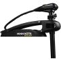 Minn Kota 1368560 Maxxum Freshwater Cable-Steer Bow-Mount Trolling Motor with Heal-Toe Foot Control & Bowguard, 70 lbs Thrust, 42