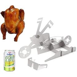 rongji jewelry Motorcycle Beer Can Chicken Holder for Grill - Portable Motorcycle BBQ Chicken Stand, Creative Stainless Steel Rack with Glasses Indoor Outdoor Use Grill Racks (Skeleton)