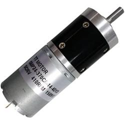 Dc Gear Motor 12v 35rpm