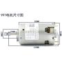 Nuojie Electronic Components Motor 997 Powerful DC Motor 12-36V High Speed Motor, Silent Ball Bearing Motor (Speed(RPM) : 3000 9000RPM)