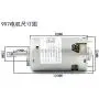Nuojie Electronic Components Motor 997 Powerful DC Motor 12-36V High Speed Motor, Silent Ball Bearing Motor (Speed(RPM) : 6000 18000RPM)