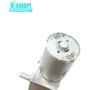 Bringsmart 12V 3rpm DC Worm Gear Motor 25kg.cm High Torque Mini Turbine Worm Reducer Motor Self-locking Micro Gear Motor Reversible (JGY-370 12V 3rpm)