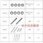Vehicles-OCS Occus 9130 XLH 1/16 RC Car Spare Parts Complete Part 30-WJ01~30-DJ04 Motor Drive Shaft Drive Cup pin ESC Bearing Remote Screw etc - (Color: LS12)