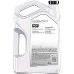 ROTELLA 550054466-3PK T1 SAE 40 Heavy Duty Diesel Engine Oil, CF / CF-2, 1 Gallon, 3 Pack