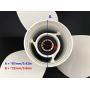 ITACO Boat Motor Aluminium Propeller Assy 663-45952 -02-EL 00 01 663-45952 -02-EL for Outboard Yamaha F30HP 40HP 50HP 60HP 3 11 3/8 x 12 Outboard Motors Engine