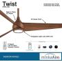 Minka Aire F678L-DK Twist 52