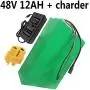 48V 12Ah pour Vélo Électrique/Scooter avec Chargeur – Pack de Batterie Li-ion pour Vélos Électriques 200W à 1000W Motor 48V 12Ah pour Vélo Électrique/Scooter avec Chargeur – Pack de Batterie Li-ion pour Vélos Électriques 200W à 1000W Motor