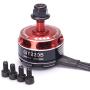 Vehicles-OCS 4pcs GT2205 2205 2300KV Brushless Motor 3-4S Single Strand Wire for ZMR250 Robocat 270 Nova 235mm FPV Racing Quadcopter - (Color: 1pcs CW)