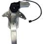 SONTIAN 741-754 Front Passenger Window Regulatorr W/Motor for 1981-1997 Bronco F0RD F150/F250/F350 F0RD Super Duty