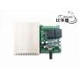 Calvas 315Mhz Wireless RF Switch DC12V Relay Receiver Module and 315 Mhz Remote Controls For DC Motor Forward and Reverse Controller - (Color: White)