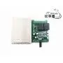 Calvas 315Mhz Wireless RF Switch DC12V Relay Receiver Module and 315 Mhz Remote Controls For DC Motor Forward and Reverse Controller - (Color: Black)