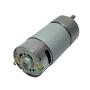 BEMONOC Small DC Gear Motor High Speed 12V 460 RPM Reversible Electric Motor 37mm Diameter for Diy Parts
