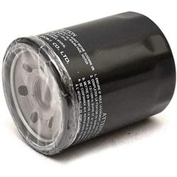 Suzuki Outboard (16510-96J10) Genuine OEM Oil Filter 4-Stroke 150/175/200/225/250/300/350